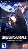 Ghost in the Shell: Stand Alone Complex (PlayStation Portable)